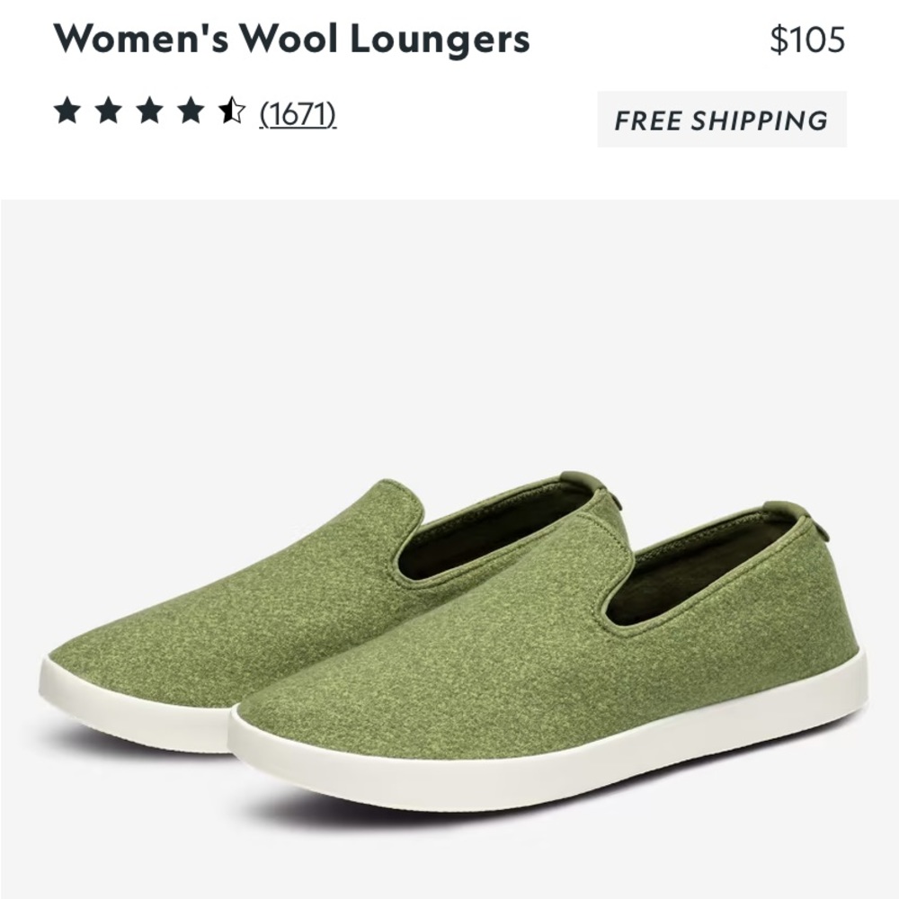 Allbirds limited edition wool lounger